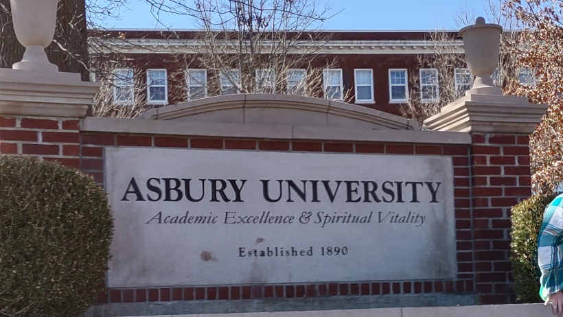 Asbury University 阿斯伯里大学